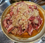 노작골황제소갈비