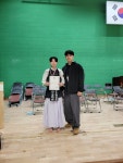 대한검도회 김호생검도관