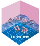 죽전에스S치과의원