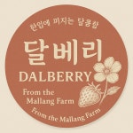 농업회사법인 아그리바이오