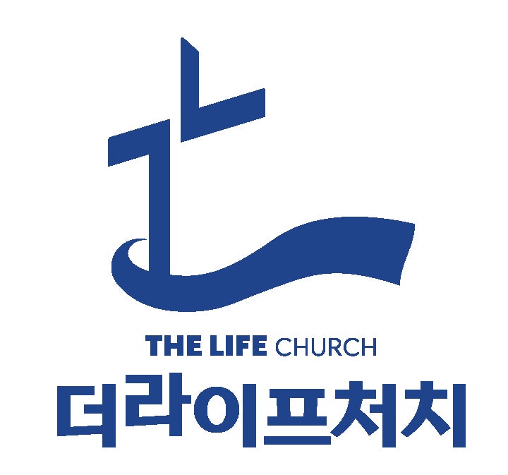 더라이프처치 사진 1