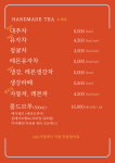 까페가일