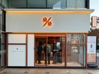 텐퍼센트커피 부산센텀디자인진흥원점