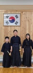대한검도회 김호생검도관