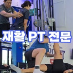 서킷50팀트레이닝 동천점