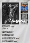 피트니스가치 장현동 헬스&PT