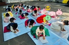 초록나무유치원