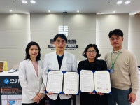 물금튼튼신경외과의원