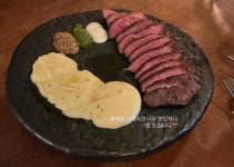 정발소굴 밤리단길점