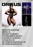 피트니스가치 장현동 헬스&PT