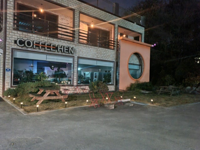 커피헨