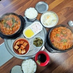 은행나무하우스실내낚시터