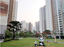 행복한공인중개사사무소