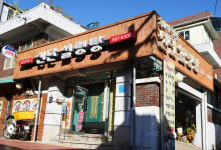 신단설렁탕