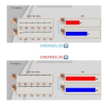 국가대표 태강원 태권도장