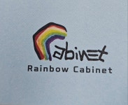 레인보우캐비넷