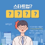 마린42행정사사무소