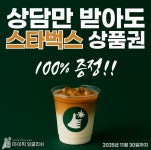 마이픽잉글리쉬 강서등촌점