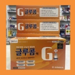 일산온누리약국