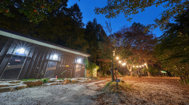 옥당걸 숲속캠핑장