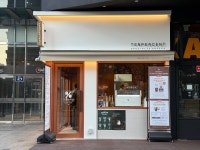 텐퍼센트커피 부산센텀디자인진흥원점