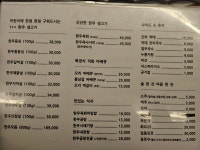 한우의 힘