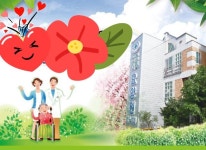 선한이웃요양원 시설 사진