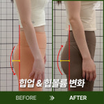 헬스뱅크 PT&헬스 해운대점