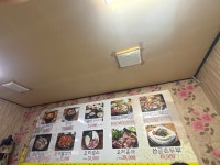 갓바위산골순두부보쌈