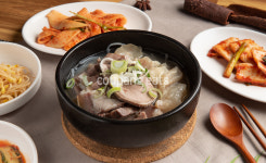 숙이네소머리국밥