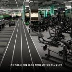 버핏그라운드 합정