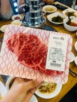 홍천한우사랑말정육점 양주점