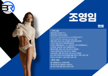 바른휘트니스 헬스&PT 신암점