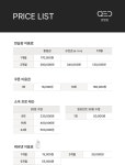 QED골프아카데미 양벌점