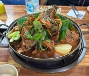 신가네 감자탕 철판쭈꾸미