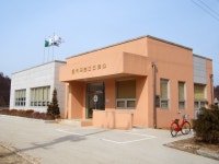 예곡보건진료소