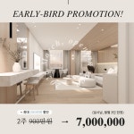 더온산후조리원