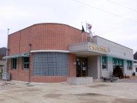 화성보건진료소