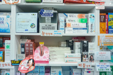 성수오렌지약국