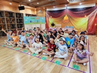 예일유치원