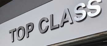 이엠탑클래스학원