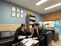 엔부동산중개세무회계사무소 | 진성세무회계부동산중개사무소