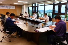 진성세무회계부동산중개사무소