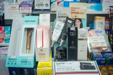 성수오렌지약국