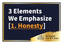 유니영어교습소