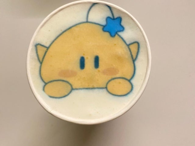 달미테