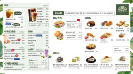 카페힐
