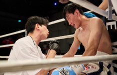 잽주다 복싱클럽 본점