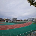 옥천공설운동장