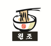 원조중원탑막국수 충주단월점